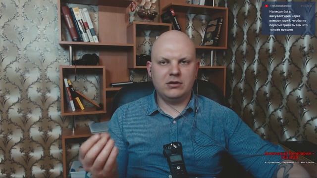 Качество кода: именование переменных, чистый код, code review - Основы программирования смотреть онлайн