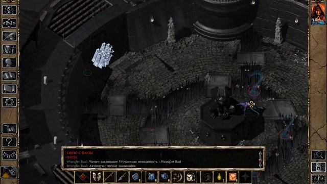 11 BG2 EE: The Black Pits 2 Legacy of bhaal Solo Sorcerer - Battle 8(Случайность=море урона) смотреть онлайн