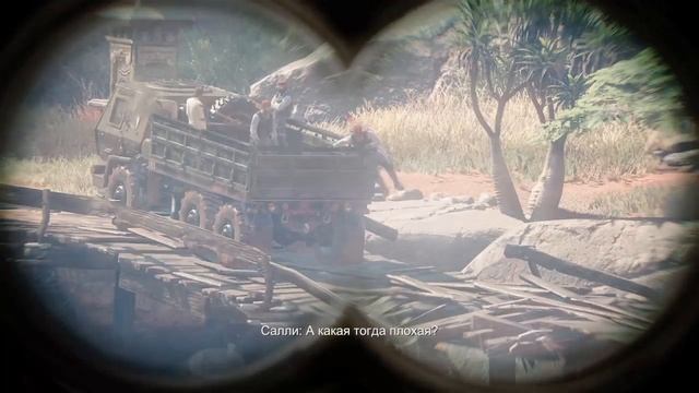 Uncharted™ 4: Путь вора 5 часть смотреть онлайн