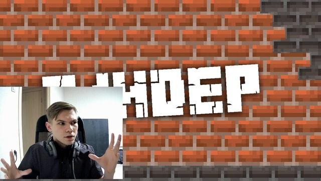 ГЕНЕРАЦИИ В 1.17 ВСЁ-ТАКИ БЫТЬ!?★Последние новости Майнкрафт★Глидер смотреть онлайн