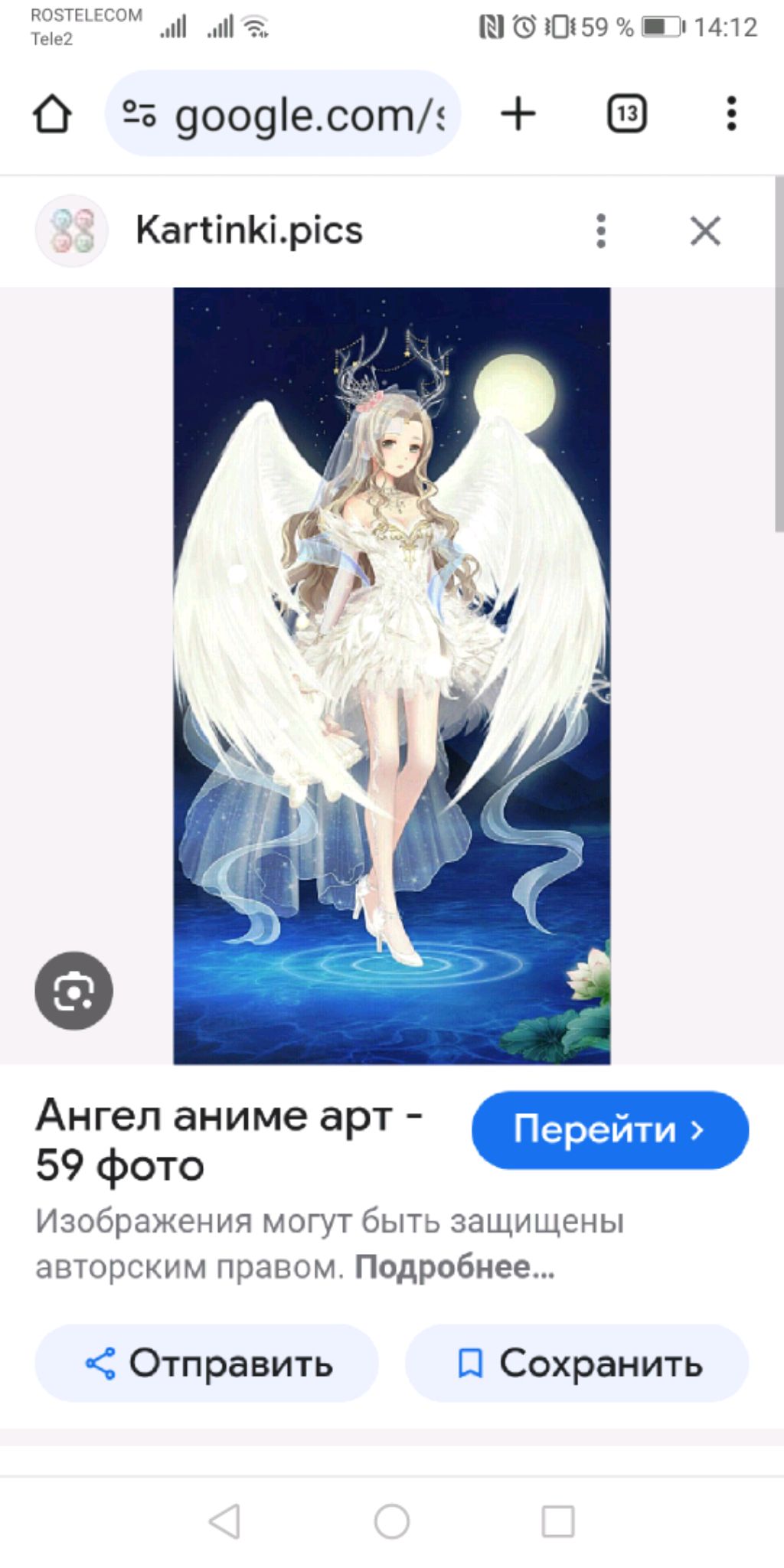 Почему дети не любят шпинат? смотреть онлайн
