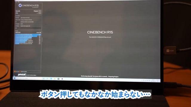 【PCレビュー】ミニPCを買ってみた смотреть онлайн