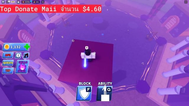 เล่นเกมชิล ๆ | Roblox : Blade Ball смотреть онлайн