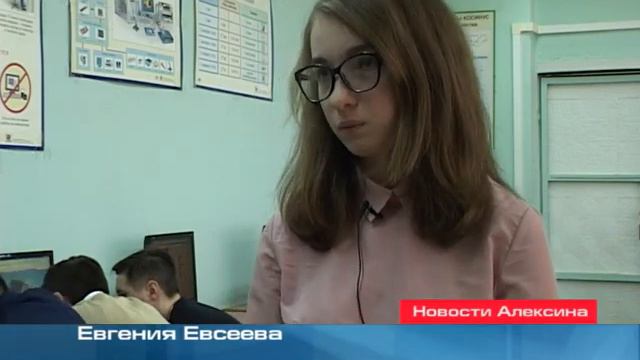 Школьный технопарк в Гимназии №13 г Алексин 2017 год avi смотреть онлайн