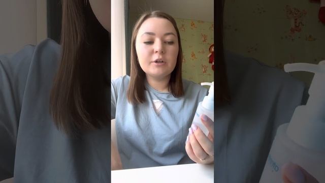 Обзор масло для волос Атоми.