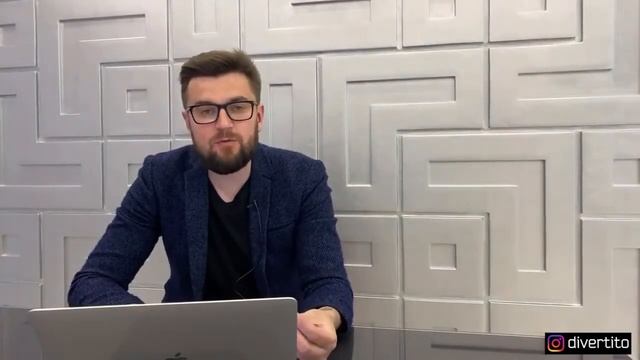 Как добиться девушку. смотреть онлайн