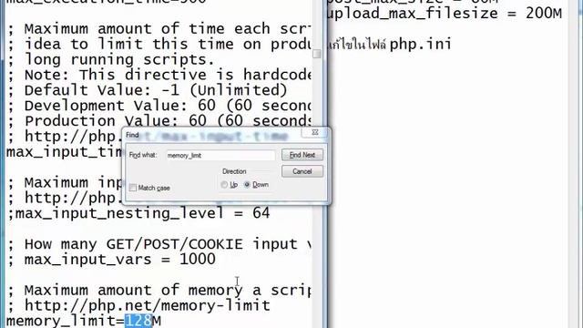 แก้ปัญหา import file size exceeded the maximum size permitted ใน phpmyadmin смотреть онлайн