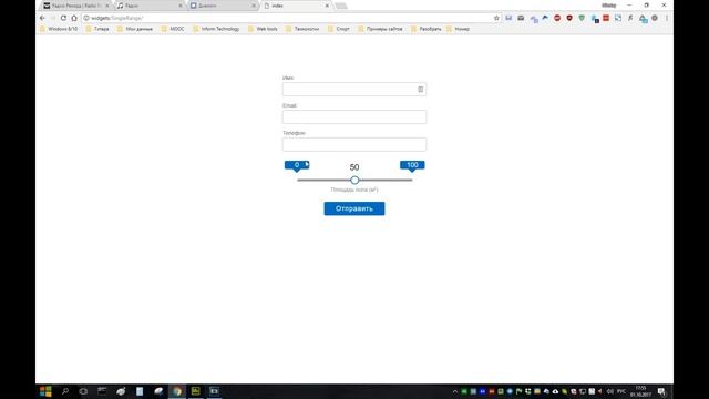 [MO] SingleRange 1.0 - Инструкция смотреть онлайн