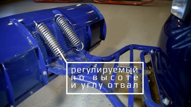 Мотобуксировщик БУРЛАК-М с реверсом и отвалом для уборки снега смотреть онлайн