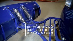 Мотобуксировщик БУРЛАК-М с реверсом и отвалом для уборки снега