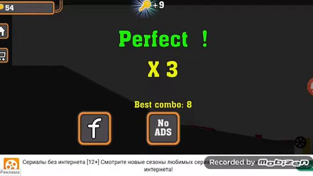 Играем кто первый умрёт игру смотреть онлайн