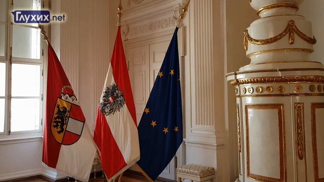 Путешествие ГН. Австрия: Зальцбург и Инсбрук смотреть онлайн