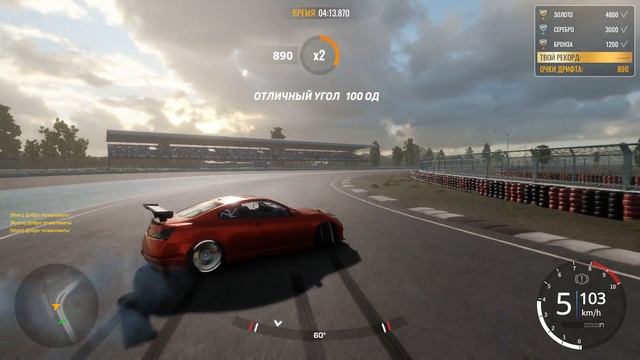 Розыгрыш 2-х ключей топовой дрифт-игры | CarX Drift Racing 2.0 на ПК | Infiniti G37 смотреть онлайн