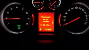 Расход топлива опель астра j.