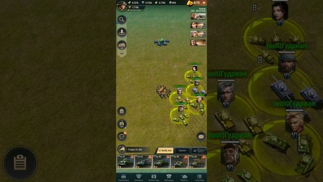 обзор игры Warpath смотреть онлайн