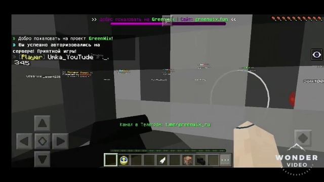 Как зайти на сервер Bed wars без xbox live ответ тут! смотреть онлайн