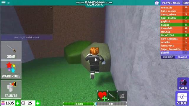 Игра Roblox - Выживание на островах смотреть онлайн