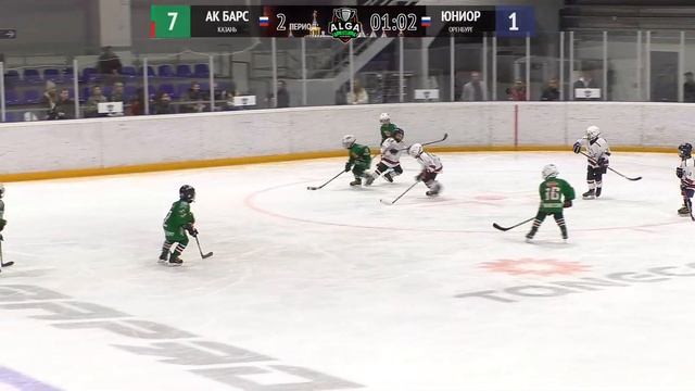 Ак Барс - Юниор смотреть онлайн
