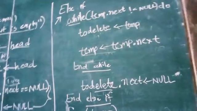 Delete last node in a given linked list смотреть онлайн