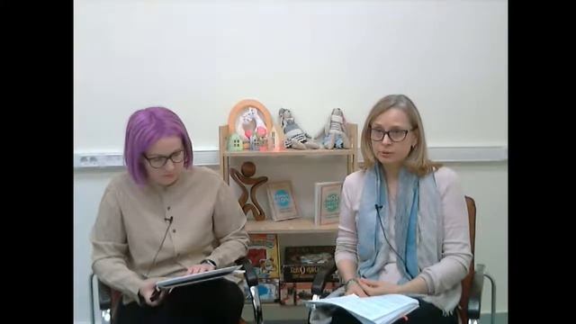 Судебно-психиатрическая экспертиза несовершеннолетних: частые вопросы. смотреть онлайн