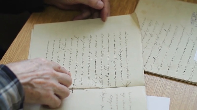 Национальный архив Республики Саха (Якутия) смотреть онлайн