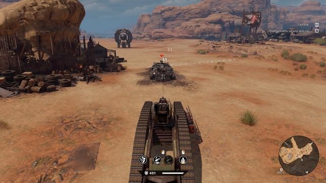 Гараж механиков 2.0: Максимум сопротивления / Crossout смотреть онлайн