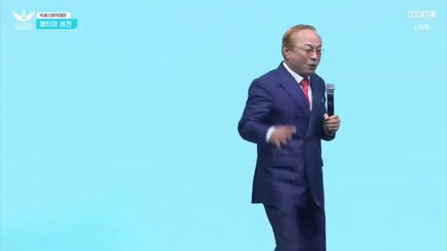 Председатель Атоми Пак Хан Гиль.🙏💪💥 смотреть онлайн