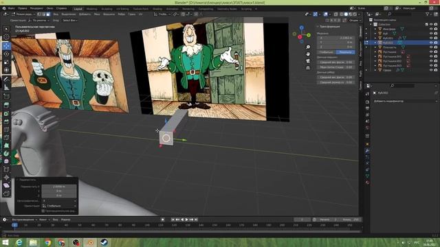 СТРИМ ДЕЛАЮ ЛИВСИ В 3D смотреть онлайн