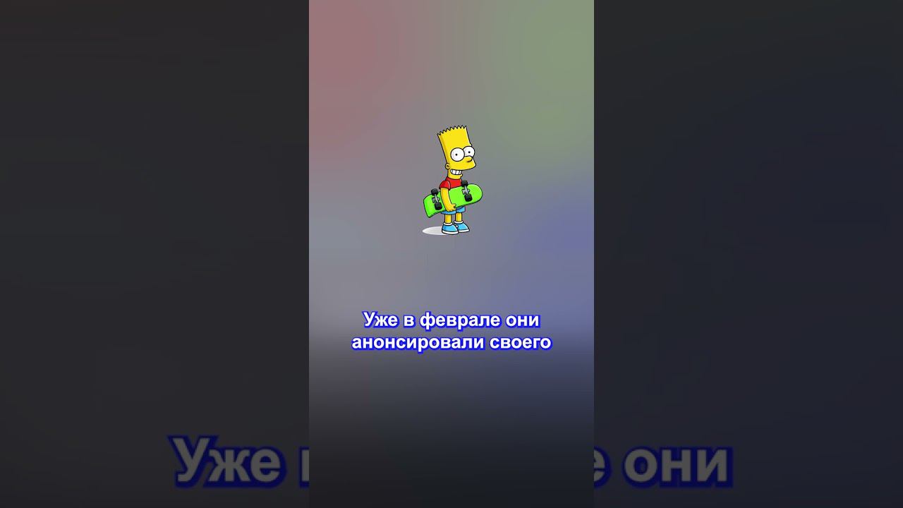 Google и его ИИ Bard: новая эра? смотреть онлайн
