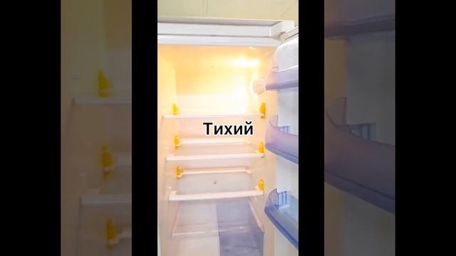 Встраиваемый холодильник бу итальянский Ardo смотреть онлайн