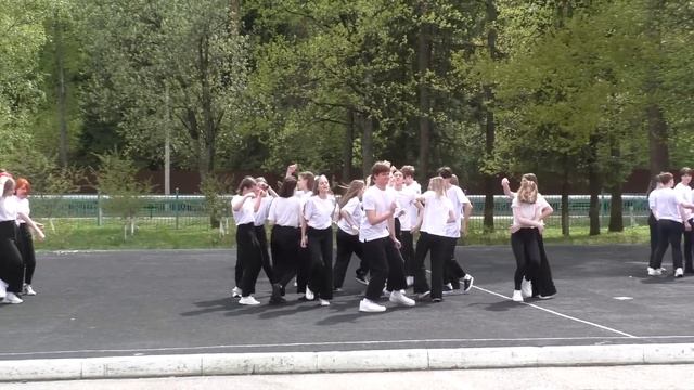 Флешмоб 9-ых классов 2022 смотреть онлайн