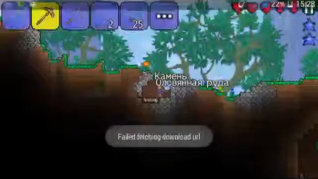 Прохождение Terraria (за мага) смотреть онлайн