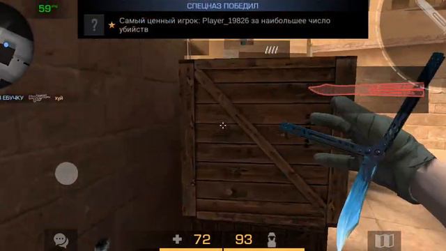 демка в зб приват в2 смотреть онлайн