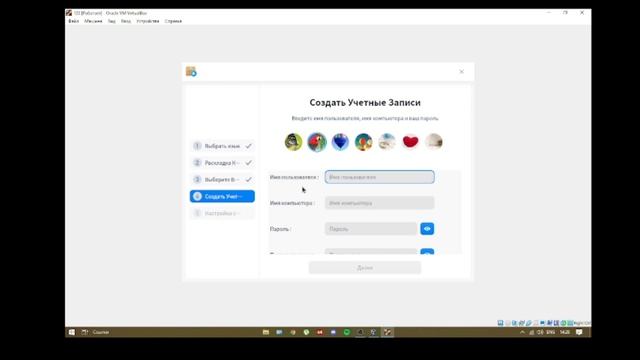 Установка Linux Deepin на VirtualBox смотреть онлайн