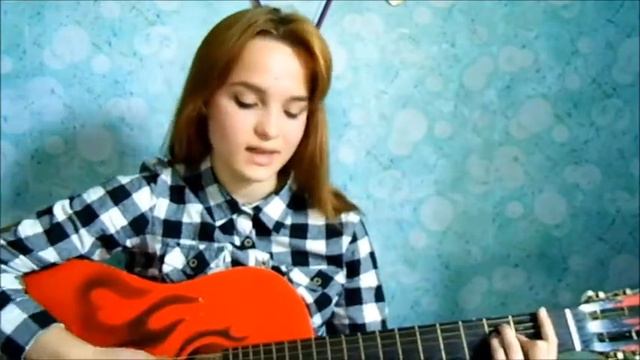Юта - Жили-были (Cover by Женя Вшивкова) смотреть онлайн