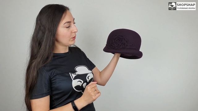 Шляпа, Устина Даркбрун смотреть онлайн