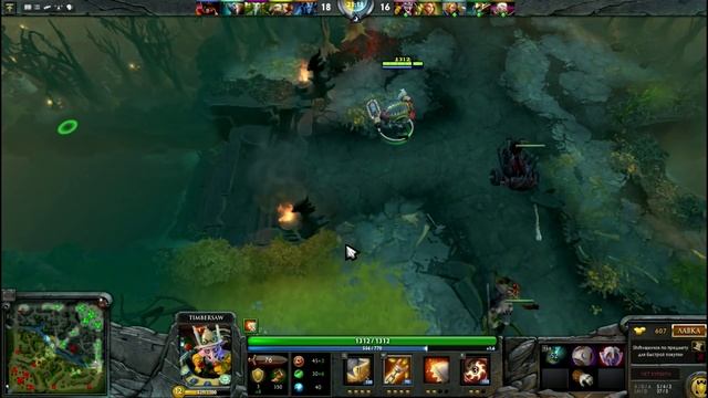 Гайды от Бога: Гайд на Timbersaw(The Rizzak) Пила! смотреть онлайн