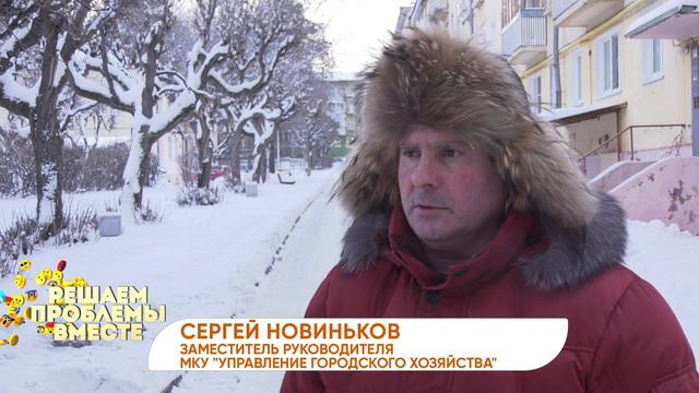 Замена старых скамеек и очистка пешеходной дорожки от снега / 18-12-2023 смотреть онлайн