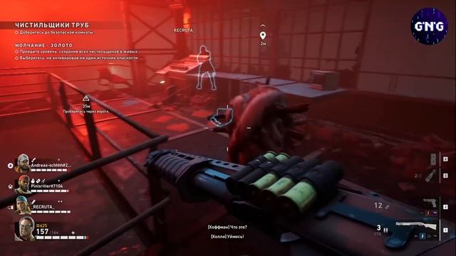 Как стреляют пушки в играх и 7 Days to die смотреть онлайн