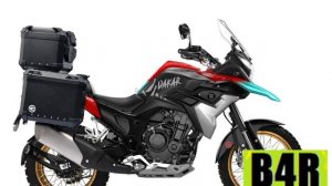 NEW KOVE 525X DAKAR VERSION