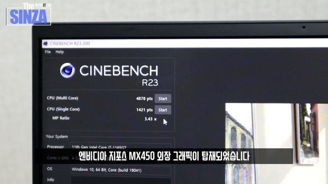 가볍고 성능좋은 노트북 이거죠. 스크린패드는 꼭 이렇게써보세요. New ASUS 젠북14 UX435EG 학생 직장인 추천 смотреть онлайн