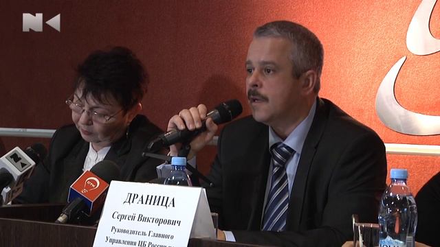 Крах НМБ: что делать предпринимателям