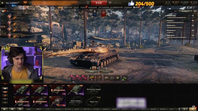 "ЦИТАТЫ ВЕЛИКИХ" / Near_You смотреть онлайн