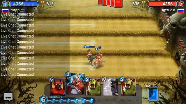 Стрим по КЛЕШ РОЯЛЬ И КАСТЛ КРЕШ РУЛЕТКА АК ТОП ДОНАТУ Делаем Турнир смотреть онлайн