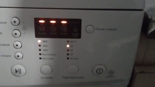 LG F8091LD | Хлопок Быстро 60°C 800 об/мин смотреть онлайн