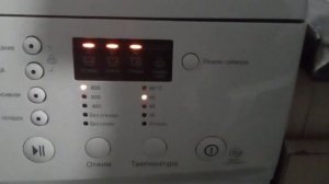 LG F8091LD | Хлопок Быстро 60°C 800 об/мин