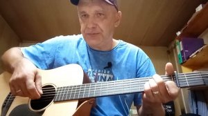 Алëшка. Трофим. кавер. разбор.