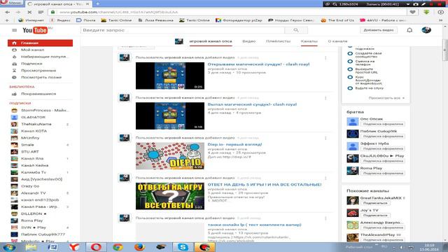 КАК ЖЕ СДЕЛАТЬ ЛОГОТИП В ПРАВОМ УГЛУ смотреть онлайн