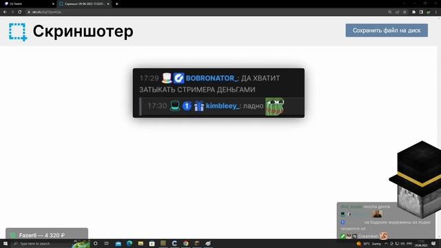 ПУГОД РАССКАЗАЛ КОГДА НАЧНЕТСЯ PEPELAND 7! / ПУГОД ПРО МАЙНКРАФТ JAVA И BEDROCK смотреть онлайн