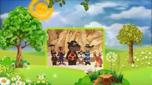 Pro Show Producer проект "Подарок для слона" Скачать бесплатно с Яндекс диска